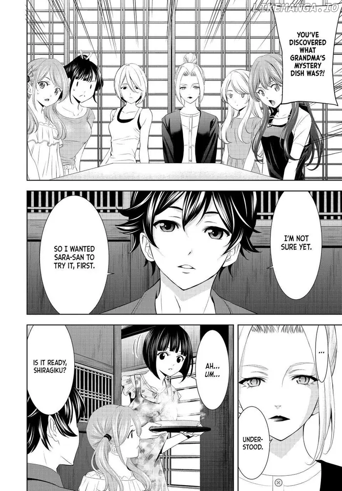 Megami no Cafe Terrace Chapter 141 image 10_optimized